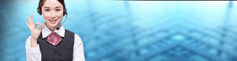 哈軸服務(wù)體系