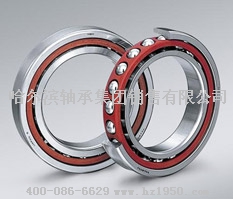 HRB軸承&mdash;哈爾濱軸承